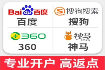 SEM竞价专员实战技巧分享